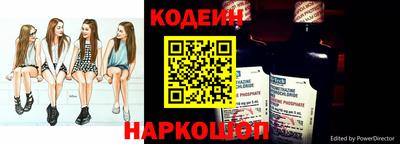 мет Камышлов