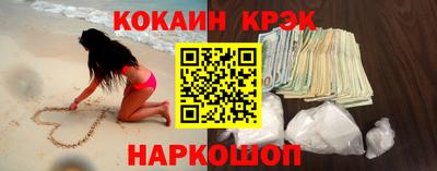 мет Камышлов