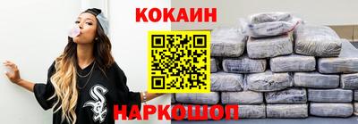 мет Камышлов