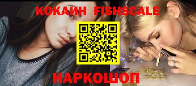 мескалин Канаш