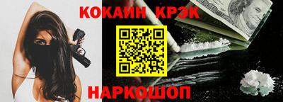 мет Камышлов