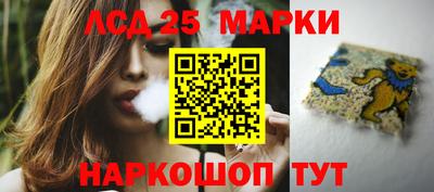 мескалин Канаш