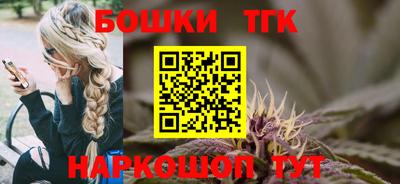 мескалин Канаш