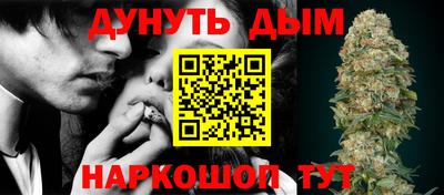 прущая мука Кандалакша