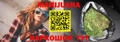 прущая мука Кандалакша