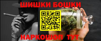 прущая мука Кандалакша