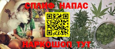 прущая мука Кандалакша