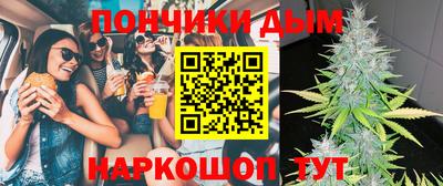 мет Камышлов