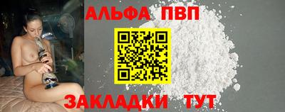мескалин Канаш