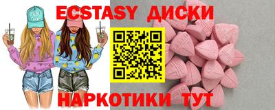 прущая мука Кандалакша