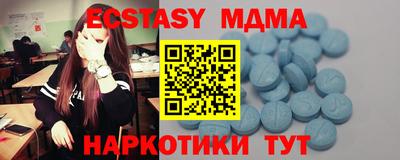 прущая мука Кандалакша
