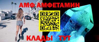 прущая мука Кандалакша