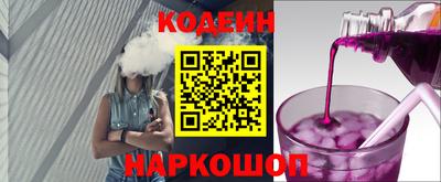 прущая мука Кандалакша
