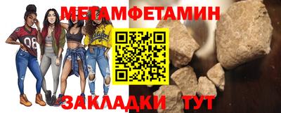 мескалин Канаш