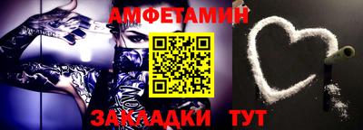 мескалин Канаш