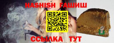 мескалин Канаш