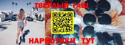мескалин Канаш