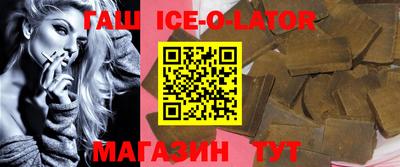 прущая мука Кандалакша