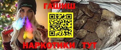 мет Камышлов